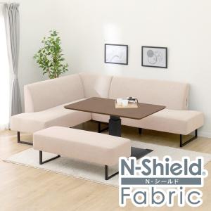 ニトリ（NITORI） 幅135 昇降テーブル ダイニングテーブル センター