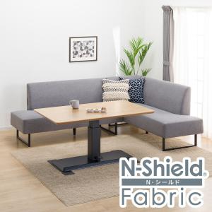 ニトリ（NITORI） 昇降リビングダイニングテーブル3点セット(LC-004