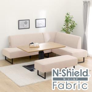 ニトリ（NITORI） 幅150cm リビングダイニングテーブル3点セット(DT