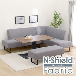 ニトリ（NITORI） リビングダイニングソファ(LD2 右コーナーソファ