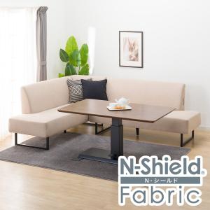 ニトリ（NITORI） 昇降リビングダイニングテーブル3点セット(LC-004