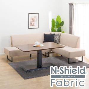 ニトリ（NITORI） 昇降リビングダイニングテーブル3点セット(LC-004