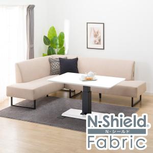 【￼￼4/17まで掲載】ニトリ　昇降ダイニングテーブル￼ ニトリ（NITORI） 幅135 昇降テーブル ダイニングテーブル センター