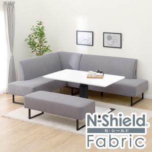 無印良品　ベンチ　リビングダイニングソファ　テーブル　４点セット Muji 無印良品 ベンチダイニング4点セット 買取しました