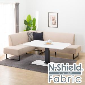 ニトリ（NITORI） 昇降リビングダイニングテーブル3点セット(LC-004