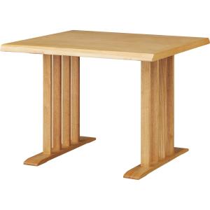 幅90 ダイニングテーブル(サザナミ2 90 LBR) 2人 ニトリ :4014050