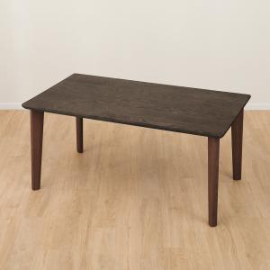 ニトリ（NITORI） セラミックトップテーブル(NコレクションT-12 90 MBR