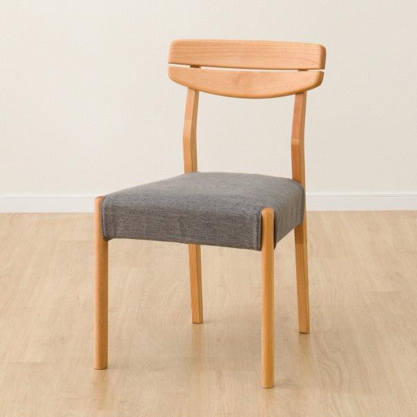 ダイニングチェア(アルナスDF LBR/DRAV-GY) 食卓椅子 ニトリ