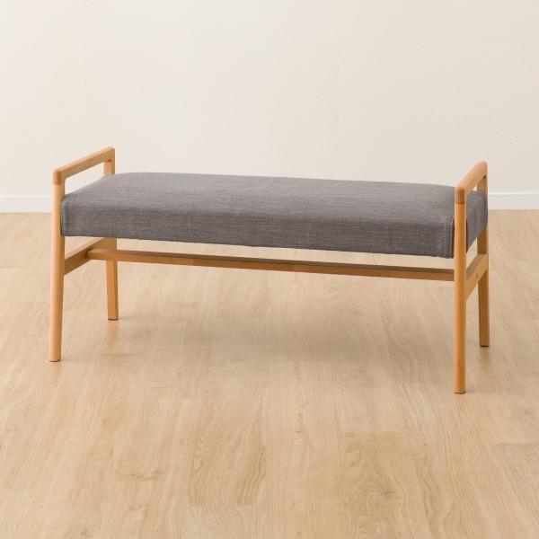 ベンチ(アルナスDF105LBR/DRAV-GY) ニトリ