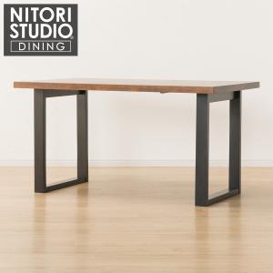 NITORI STUDIO ダイニングテーブル 150cm ニトリ 幅150 ダイニングテーブル(NコレクションT-06U 150NA/BK) 4人