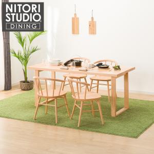 ニトリ（NITORI） 幅150cm リビングダイニングテーブル(オークエスト