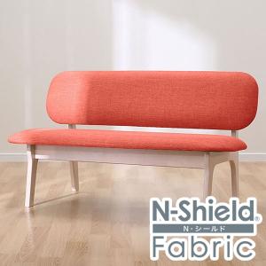 ニトリ リビングダイニング2人掛けチェア (リラックスワイドNSF