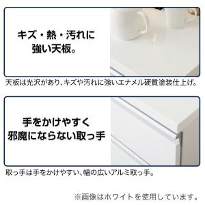 幅120 キッチンカウンター(キュリー2 12...の詳細画像2