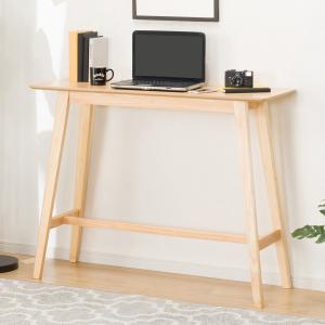 ニトリ（NITORI） カウンターチェア ハイチェア 椅子 (フィルン OC LBR