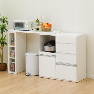 ニトリ Yahoo 店 カウンター下収納 食器棚 キッチン収納 Yahoo ショッピング