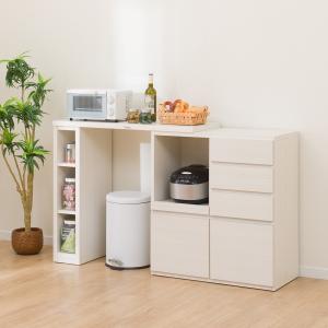 キッチンカウンター　ニトリ キッチンカウンター(レジューム 150TL-R WH) | ニトリネット