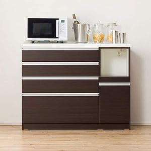 ニトリ キッチンカウンター(90 WH)キッチン収納 キッチンラック