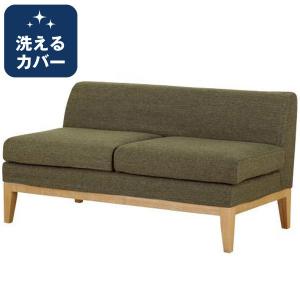 2人用ソファ(ロウGR) ニトリ 『配送員設置』 『5年保...