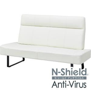 ニトリ リビングダイニング2人掛けソファ ダイニングベンチ