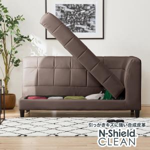 ニトリ ソファ ソファ特徴 収納付き の商品一覧 ソファ ソファベッド 家具 インテリア 通販 Yahoo ショッピング