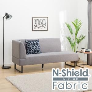 ニトリ（NITORI） ソファー ソファ 布張り3人掛けソファ(AW20 GY