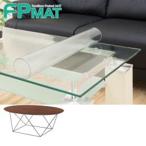 ニトリ（NITORI） FPマット(アルナス150×80専用) : ニトリ Yahoo!店