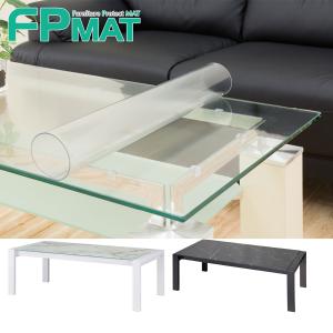 FPMATニトリ　未使用ダイニングテーブル用マット　デスクマット大幅値下げ テーブルマット、ニトリより安いというクチコミと利用写真