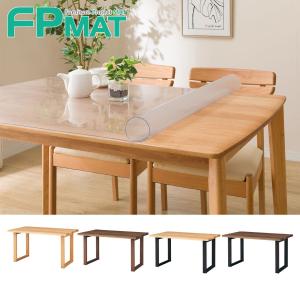 ニトリダイニングテーブルFPマット付き　椅子セットで購入限定 ニトリ（NITORI） FPマット(ダイニングテーブルスタディーS 85棚付き