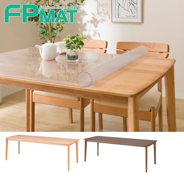 FPマット(NコレクションT-01 200専用) ニトリ