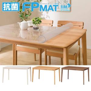 ニトリ（NITORI） ダイニングテーブル(アルナスDF 120 LBR) : ニトリ