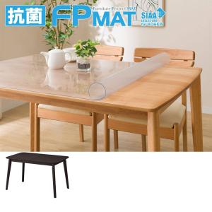 ニトリダイニングテーブルFPマット付き　椅子セットで購入限定 ニトリ FPマット(ダイニングテーブルスタディーS 85棚付き専用