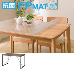 ニトリ（NITORI） FPマット(ダイニングテーブルスタディーS 85棚付き 