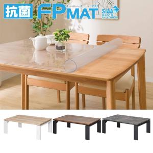 ニトリダイニングテーブル+クリアマット ニトリ（NITORI） 5点機能付き透明テーブルマット(1.0mm90X150