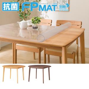 ニトリ（NITORI） 幅135 ダイニングテーブル(ダイナ 135 NA/GY) 4人