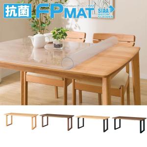 ニトリ（NITORI） 幅180 ダイニングテーブル(TLEG LG-010 180 WH/MBR