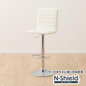 カウンターチェア　椅子　イス　白　ニトリ 552330139.jpg?1546625905
