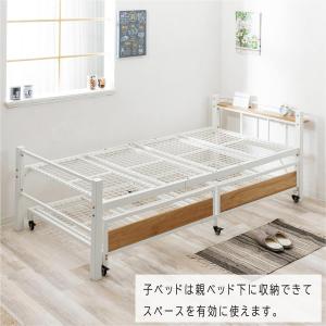 収納式の頑丈なスチール製親子ベッド (ホワイト...の詳細画像2
