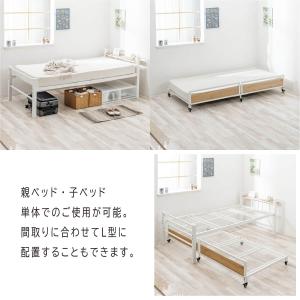 収納式の頑丈なスチール製親子ベッド (ホワイト...の詳細画像4