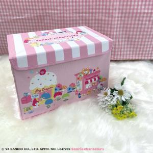 ファンシーショップ 収納BOX ニトリ｜nitori-net