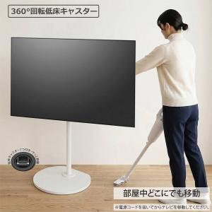 キャスター付きテレビスタンド (EL-55 ホ...の詳細画像1