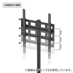 キャスター付きテレビスタンド (EL-55 ホ...の詳細画像2