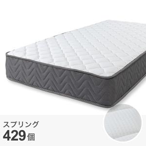 セミシングル ポケットコイルマットレス (SLT 01) ニトリ