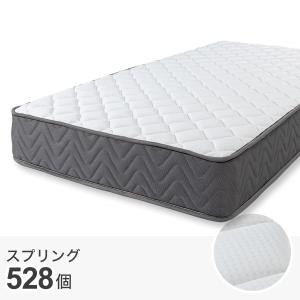 シングル ポケットコイルマットレス(SLT 01) ニトリ｜ニトリ Yahoo!店