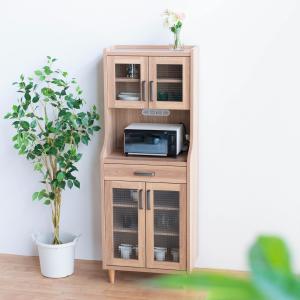 ニトリ（NITORI） ダイニングボード ANV001DB MBR(Living in Comfort