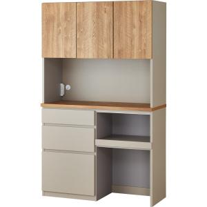 ニトリ 幅120cm キッチンボード(リガーレ120KB WH) 限定価格：1/5迄