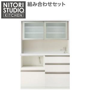 ニトリ 幅120cm KBリガーレセットWH(GH-120KB/D50-120WT/H50-60J