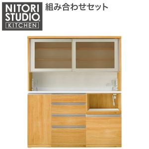 ニトリ（NITORI） 幅140cm キッチンボード(リガーレ140KB WH ハイ