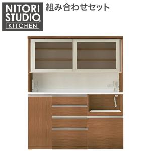ニトリ 幅120cm キッチンボード(リガーレ50TH-120KB/H50-60T/H50