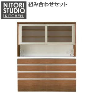 ニトリ（NITORI） キッチンボード(リガーレ50GH-160KB/H50-60J/H50-60C