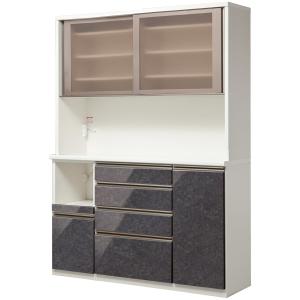 ニトリ レンジボード リガーレ 大型 食器棚 幅140cm ごみ箱付 NITORI